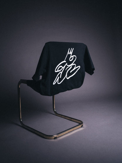 Lane 1 Tshirt (SOLD OUT)