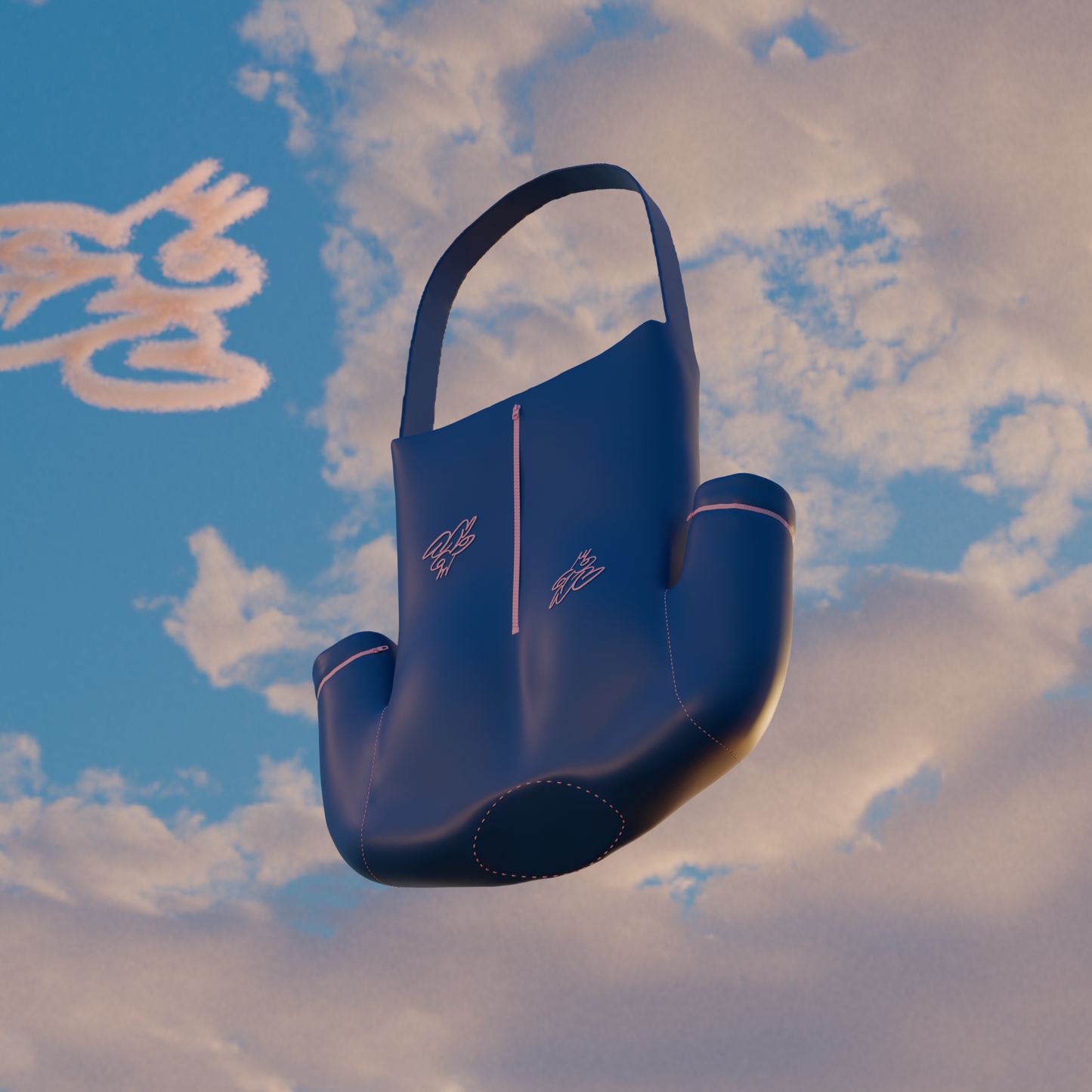 Inverted Jersey Bag (Pre-Order)